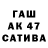 Амфетамин 97% Ebube Nwaogu