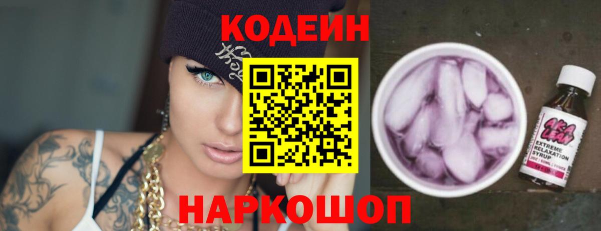 Гашиш Зеленогорск
