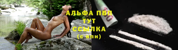 бутик Покров