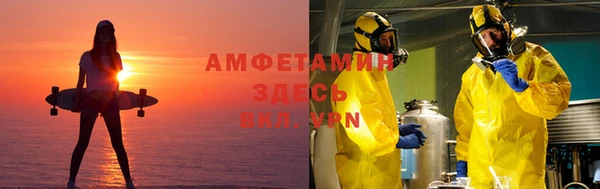МДПВ Волосово