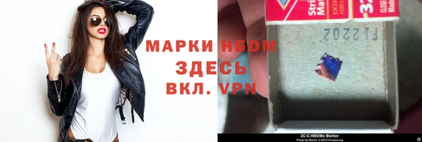 MDMA Premium VHQ Абаза