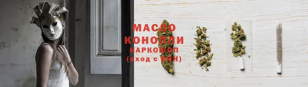 МДПВ Волосово