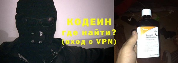 МДПВ Покровск