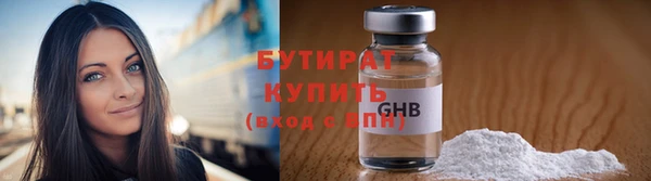 кокаин VHQ Абдулино