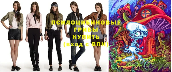 MDMA Premium VHQ Абаза