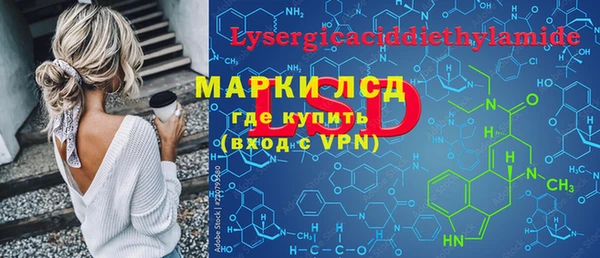 бутик Покров