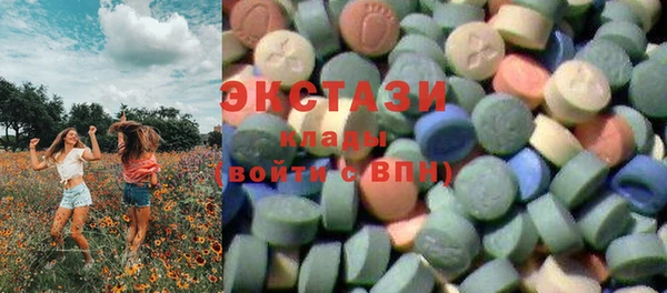 МДПВ Покровск