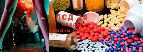 марки nbome Володарск
