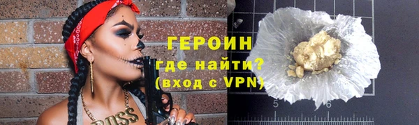 прущие грибы Покачи