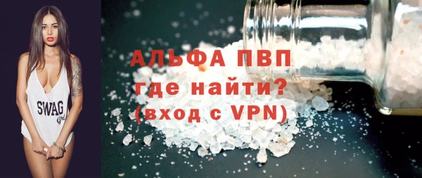синтетический гашиш Дмитриев