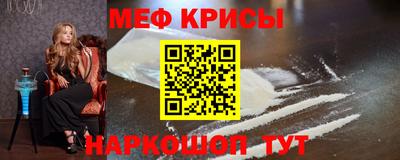 кокаин перу Балашиха