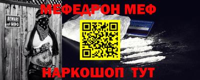 гашик Беслан