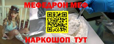 кокаин перу Балашиха