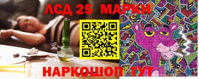 мдпв Балаково