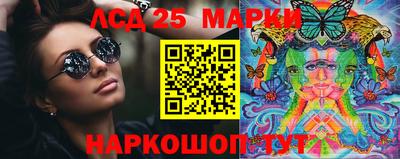 кокаин перу Балашиха