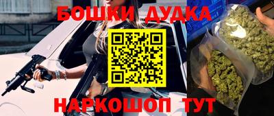 гашик Беслан