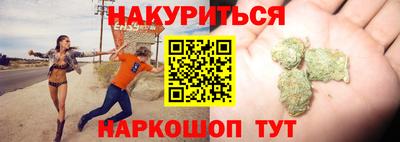 мескалин Берёзовский