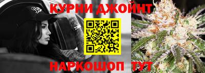 мдпв Балаково