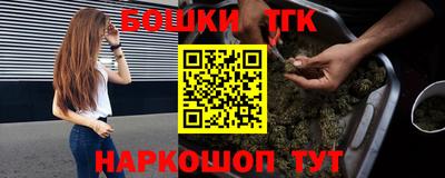 мескалин Берёзовский