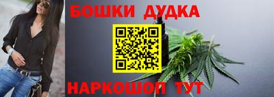 мескалин Берёзовский