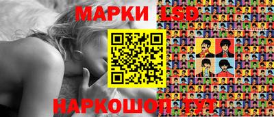 МДМА Балахна