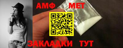 шишки Ипатово
