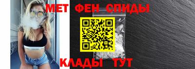 мескалин Берёзовский