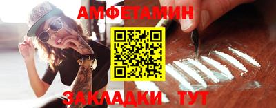 кокаин перу Балашиха