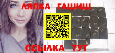 мескалин Берёзовский
