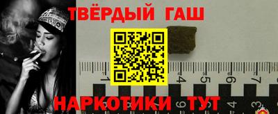 мдпв Балаково