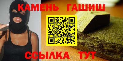 кокаин перу Балашиха