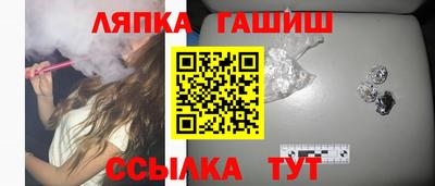 кокаин перу Балашиха