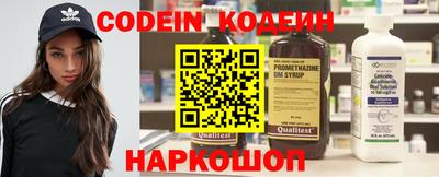 мескалин Берёзовский