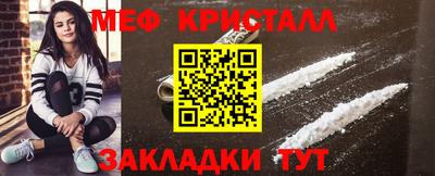 мдпв Балаково